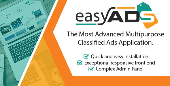 EasyAds v1.0.2 - Complex Classified Ads Application